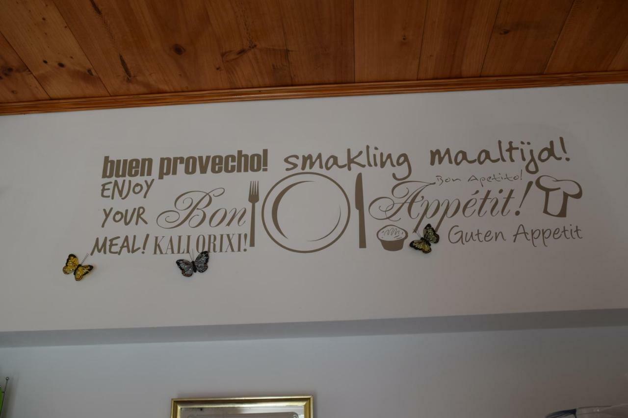 L'olla Vakantiehuis
